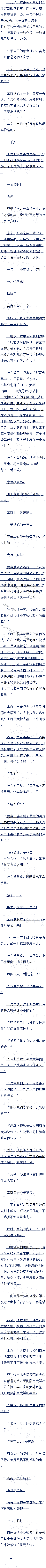 71ʵ~~2