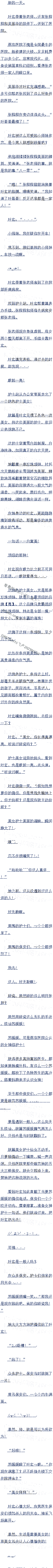 74ҽʿǵ𾪡5 ׷
