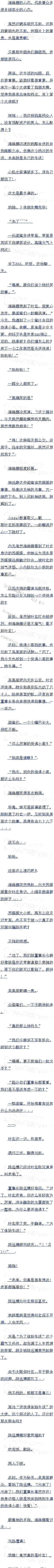 96̲躣Ů찡,Ȼ!(17/23)׷
