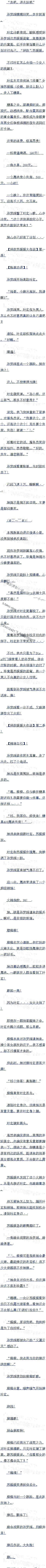 101úʧx24