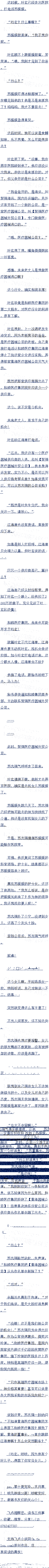 118Ĺһ塾1 ׷