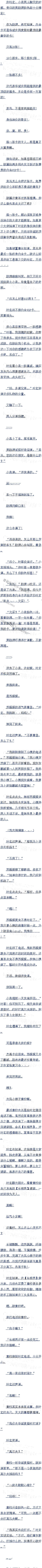 122ԼᡤŷС~5 ׷