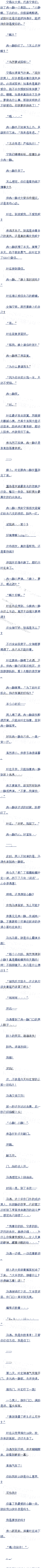 137̤ôǮ,͸ƨݰ,ƭ氡!10