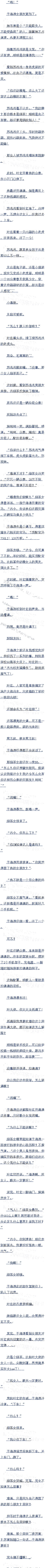 180λ?ˡ5 ׷