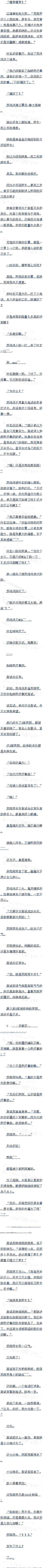 183Ǻ,Ҫ˲!8
