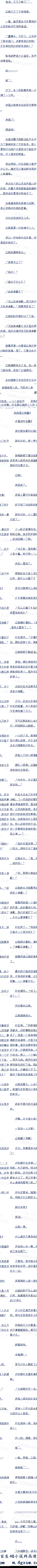 196׷β,Ǩţ ׷