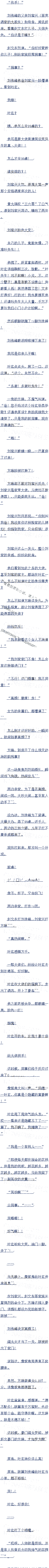 218Ļ滱Ҷӵˡ4׷