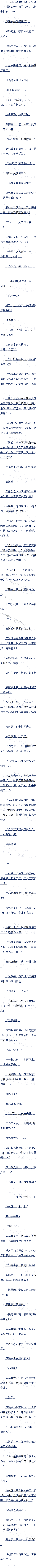 237ǿb,~12 ׷