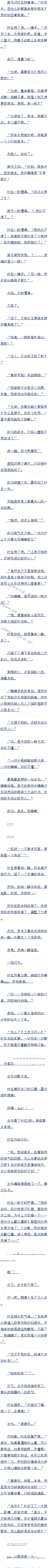 282ȫԴƻһ12