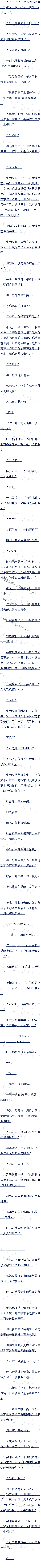 306Ҷvsڶ฻,ͧvsͧ~89 ׷