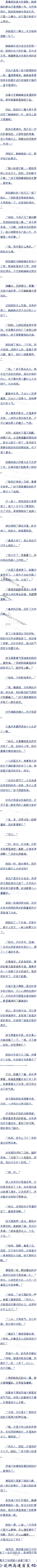 ڰʮ£ʮ,ʮ绢,Ǿʲô?