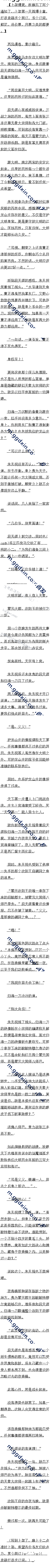 ʮ ȨϣĻ᡾ϼܣġ