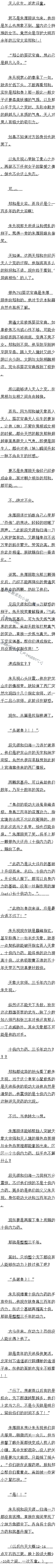 ڰʮ ٴǧ깦ӡڶġ