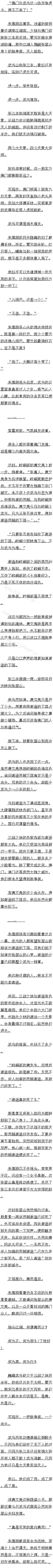 ھʮ ԵУἷѡġ