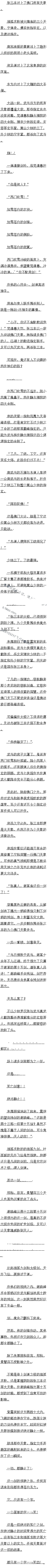 ھʮ л壬˼Ľڶġ