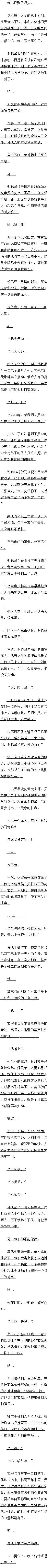 һ һΣ䵱ġ