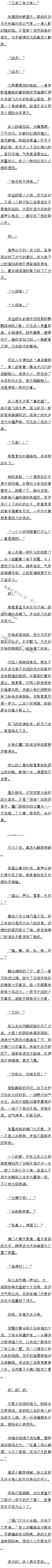 һһ аħѪĸġ