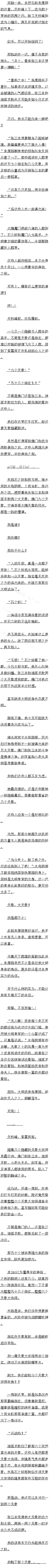һ ˮĸаһġ