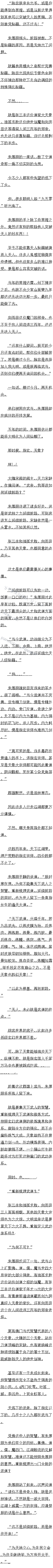 һһʮ ڶġ