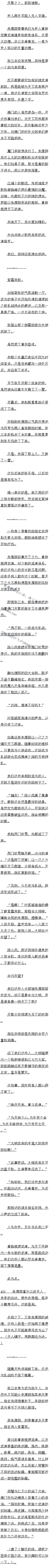 һһʮ 䵱Ļ˲ɢġ