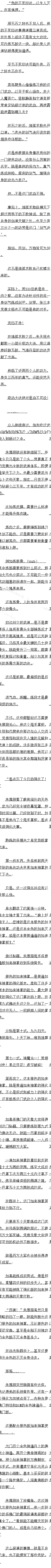 һһʮ ǿƣǿװװġ