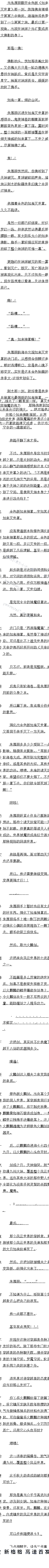 һһʮ ħƷԼĴԽߡġ