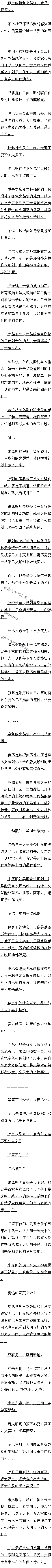 һٶʮ ҵ¡߸ġ