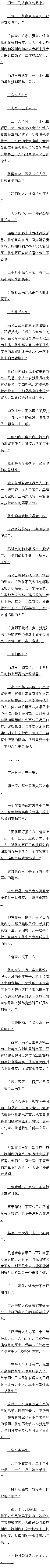 һʮ 껯ϲġġ