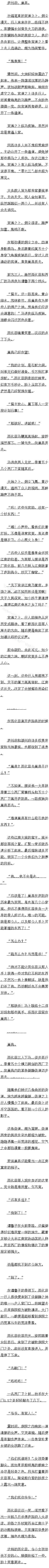 һʮ 껯뽭ϵĲġڶġ