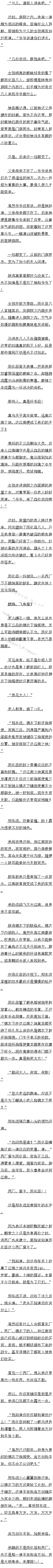 һʮ ǰָʹ³ġ