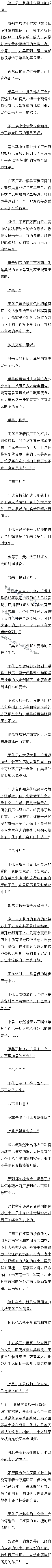һʮ ȫ׼һġ
