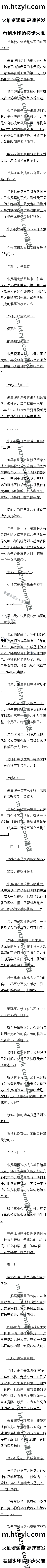һʮ ٴǩ񼼡ġ