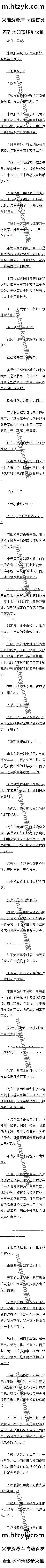 һʮ ϽݱӦԡġ