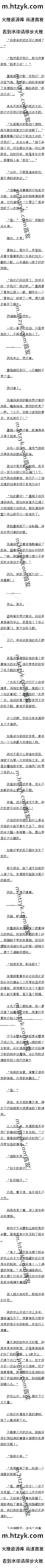 һٰʮһ жӵȺĸġ