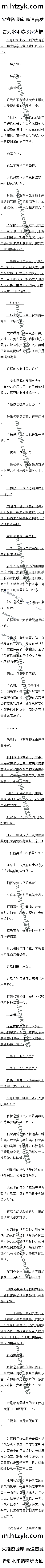 һٰʮ ӵĸı䣬ǩһġ