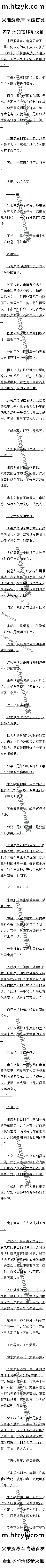 һٰʮ գӮʱãĸġ