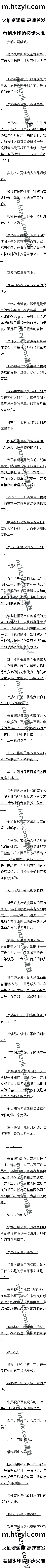 һٰʮ ССıһڻҵôһġ