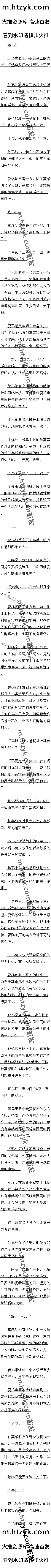 һ vsֻСӣ£ĸġ