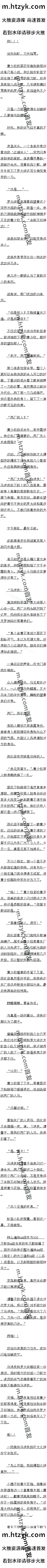  պ껯ĳλ桾ġ