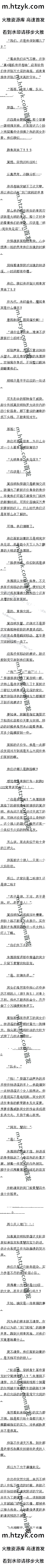  ֻߣǵĶˣġ
