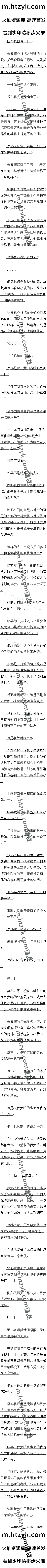  Ϊ۵ơġ