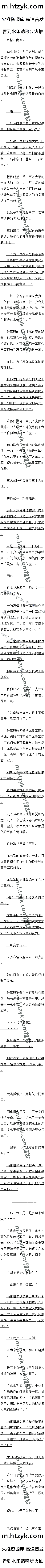 һʮ ţˡġ