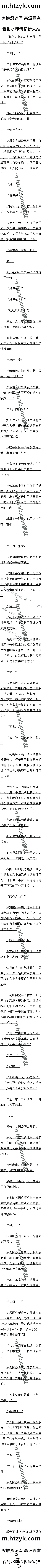 һʮ 棬ͬ顾ĸġ