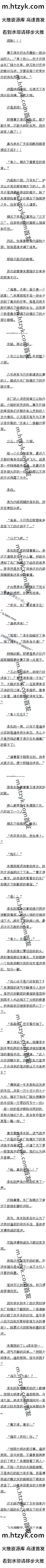 ٶʮһ ڸͨѹ֮ˡڶġ