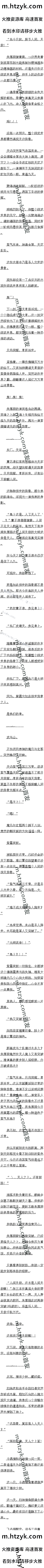 ٶʮ ں񣬾¡ĸġ