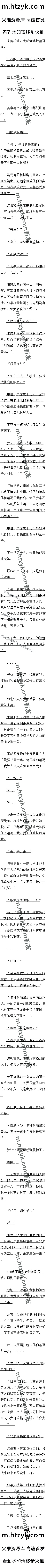 ٶʮ һָۡһȫ
