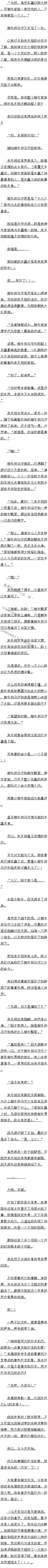 ʮ 뻢ıƤ졾ġ