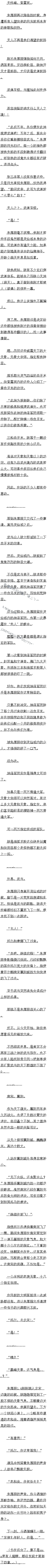 ʮ 䵱;żġ