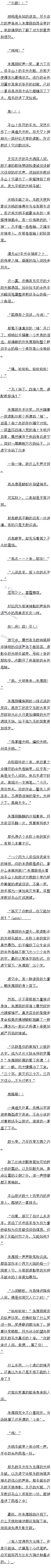 ʮ ˼䣬޾㡾ġ