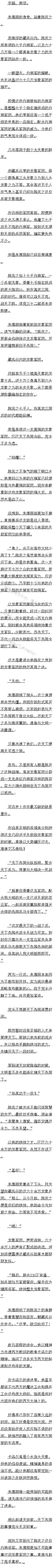 ʮ ʦĪΣǧܰۡڶġ